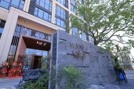 山东青岛市北区：打造青年人才的“筑梦空间”图片