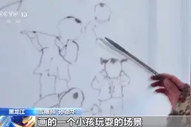 青花瓷雪雕、“雪墨画”……尔滨太阳岛顶流雪雕组团亮相图片