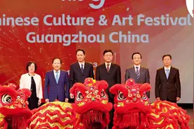 超燃现场视频来了！广州这场文艺展演实力“圈粉”图片