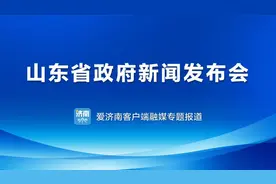 全省老人营养状况明显改善，人均期望寿命显著提高图片