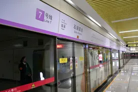 “最强地级市”，一年内连开3条地铁线路图片