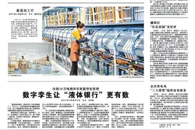 仁怀市：掀起大抓项目抓大项目热潮图片