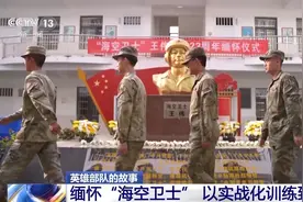 我们永远铭记81192！舰载机飞行员：用实际行动完成烈士夙愿图片