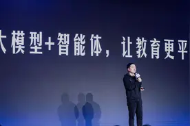 知乎CTO李大海：“大模型+Agent”让教育更平等图片