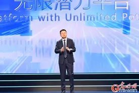 “微软Copilot：新一代人工智能副驾驶”获2024年世界互联网大会领先科技奖图片