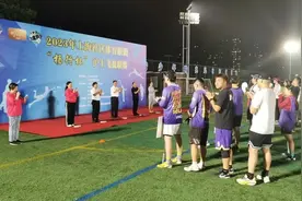 青春活力飞起来！“杨行杯”沪上飞盘联赛举行图片