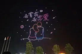 放假通知！连休七天！图片
