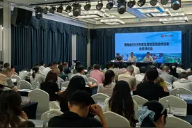 2025年生源地助学贷款7月18日启动图片