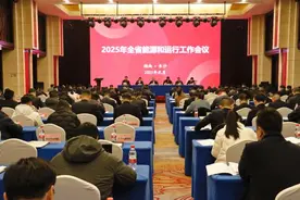 湖南能源项目建设“结硕果”，“宁电入湘”工程预计6月投产图片