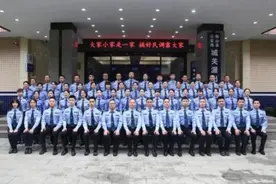 湖南衡山县公安局城关派出所“两队一室”改革释放平安“红利”图片