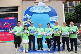 揭阳市税务部门开展税收普法宣传活动助力马拉松赛事图片
