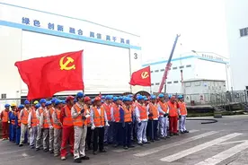 【新春走基层】中电建核电公司广东廉江核电项目部工地党员“擒蟒记”图片