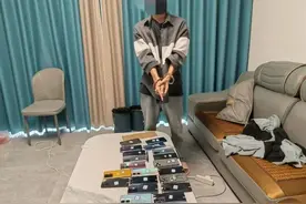 刷刷视频就能拿钱？已有人中招！海南3人被刑拘图片