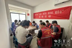 让“阳光”照进居民心房 惠邻工会释放基层治理动能图片