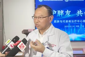 400斤胖友下不了床，专家：手术后预计体重可降到200斤图片