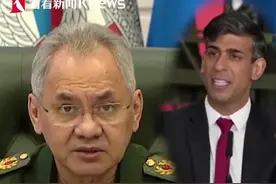 英国再提供军援 俄防长：加强打击西方援乌武器图片