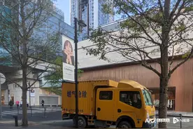 深圳湾悦府住宅火灾次日，部分区域燃气仍未恢复图片