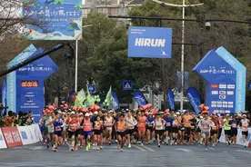 挑战极限，逐梦千岛湖畔 2024千岛湖马拉松圆满举办图片