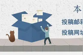 全球新闻机构的WhatsApp实践图片