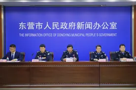 “东营项目警长”工作平台正式上线运行图片