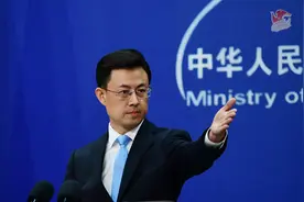 慕安会报告显示世界多极化势头日趋强劲，外交部回应图片