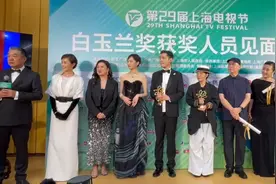 董勇、范湉湉、唐嫣回应白玉兰“陪跑”：未来路很长，江湖再见图片