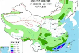 四川本周继续雨雨雨模式！放晴就在→图片