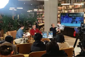 经典儿童文学作品《毛毛》50周年纪念绘本在京首发 让孩子学会倾听图片