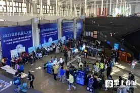 地化水业助力青少年机器人大赛图片