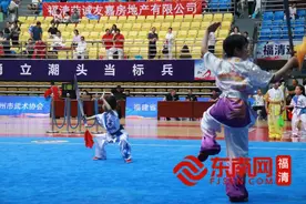 2024年福建省首届八闽武术大赛在福清圆满闭幕图片
