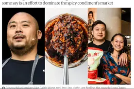 韩裔名厨抢占“辣椒油”商标惹争议，外国网友：还得是老干妈图片