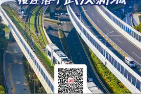 今日好稿丨周周有签约，两千多亿元产业项目接连落子武汉新城图片