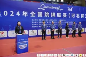 全国跳绳联赛落户保定 近千名绳者参与逐鹿图片