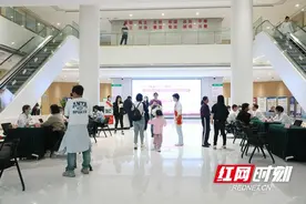 长沙经开医院联合省中医附一医院开展大型义诊、查房活动图片
