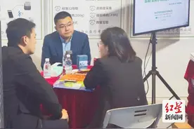 空港大健康“同医谷”参展第89届中国国际医疗器械博览会图片