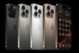 美媒：iPhone 16系列的表现将决定苹果AI的未来走向图片