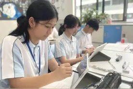 AI+教育，东莞这些学校率先部署DeepSeek图片