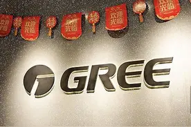 西甲赛场的中国印记 从贝蒂斯的胸前广告看中国资本的全球化布局图片