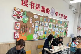 沣东九小二年级语文组开展“青蓝工程”一课一研交流研讨活动图片
