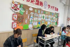 沣东九小二年级语文组开展“青蓝工程”一课一研交流研讨活动图片