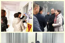 合肥经开实验高刘小学接受教育优质均衡省级复核评估图片