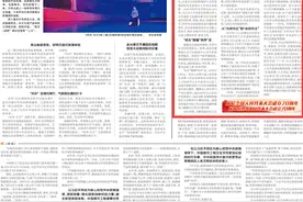 天心区持续做好人大代表票决民生实事项目工作 唱响民生领域全过程人民民主“好声音”图片