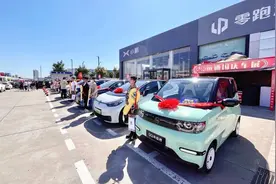 2023临沂市新能源汽车下乡活动启动！图片