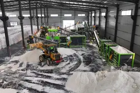 年生产融冰除雪产品15万吨 陕西交控华泽产业化基地揭牌图片