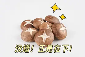 吓人！女子双腿像被“鞭打”，瘙痒难忍……竟是因为它图片