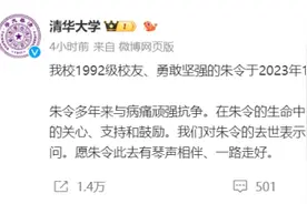 什么是“铊中毒”？生活中能接触到吗？图片
