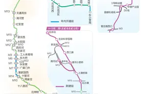 2条地铁新线年内开通运营图片
