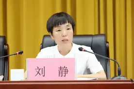 中原高速召开2024年上半年工作会议暨经济运行分析会图片