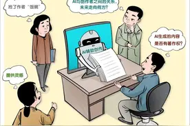 当网文遇上AI：创作的未来在哪里？图片