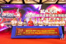 “中国搏击主持第一人”韩彬加盟，超武联赛下周西樵见！图片